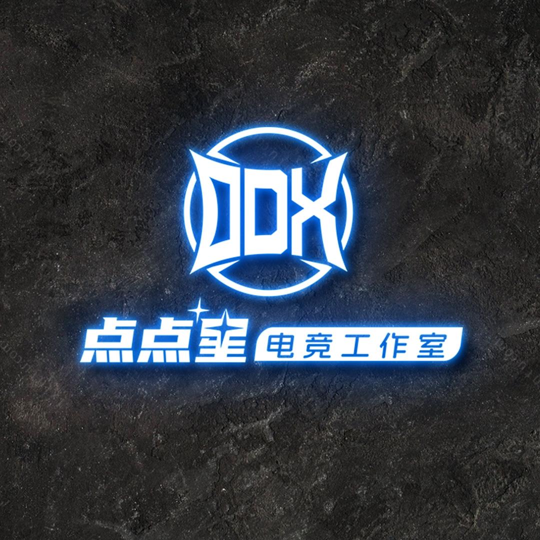 点点星电竞工作室（接代陪）