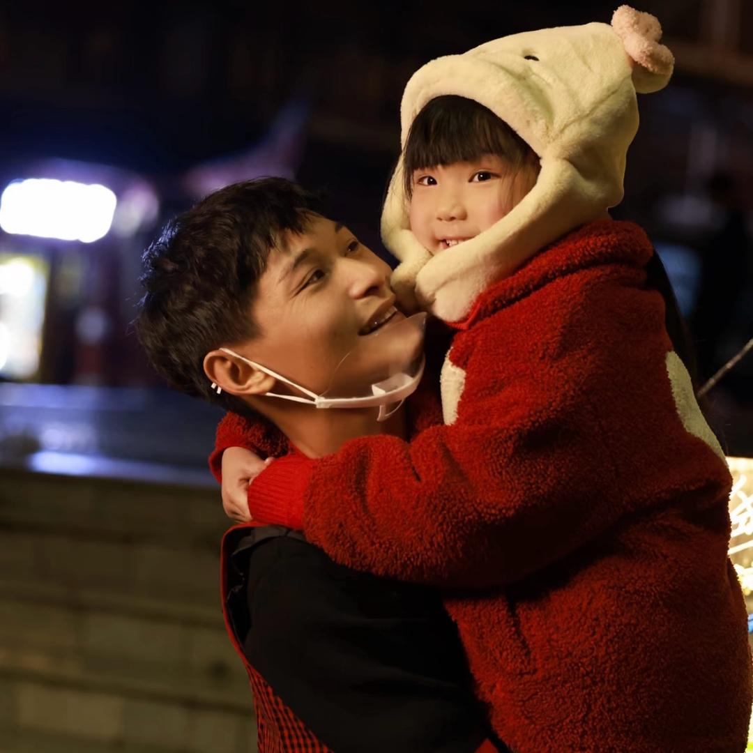 恩惜爸爸（素林）@抖音