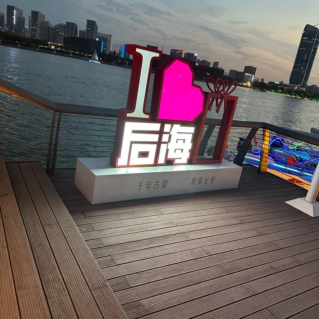 ල᭄💞幸福很简单♥ꦿ᭄࿐