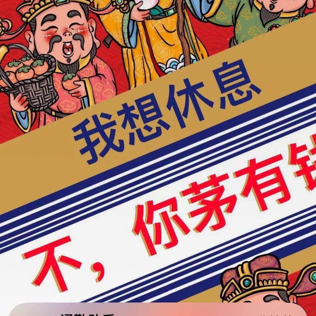 谢童学