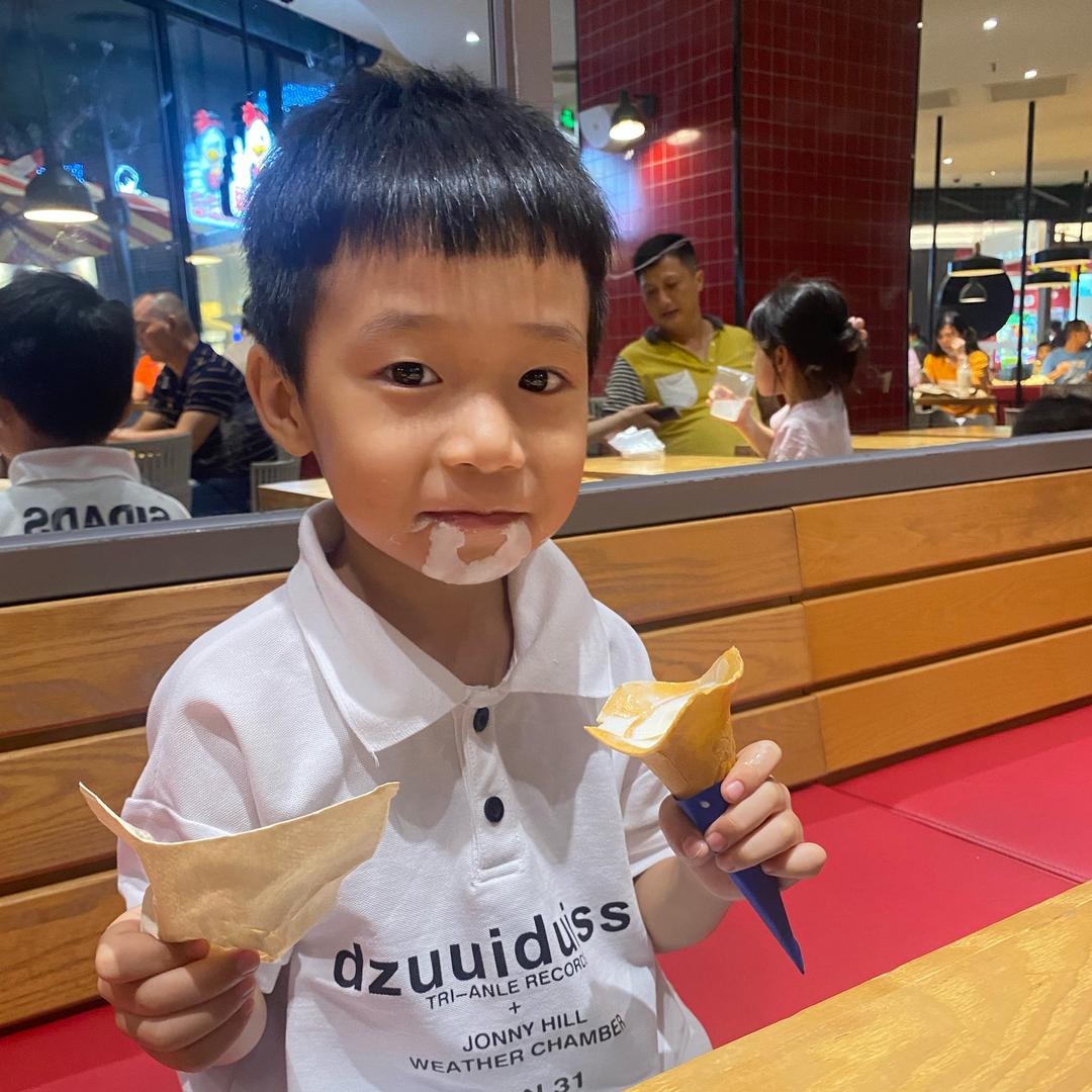 童鞋你的幸福呢