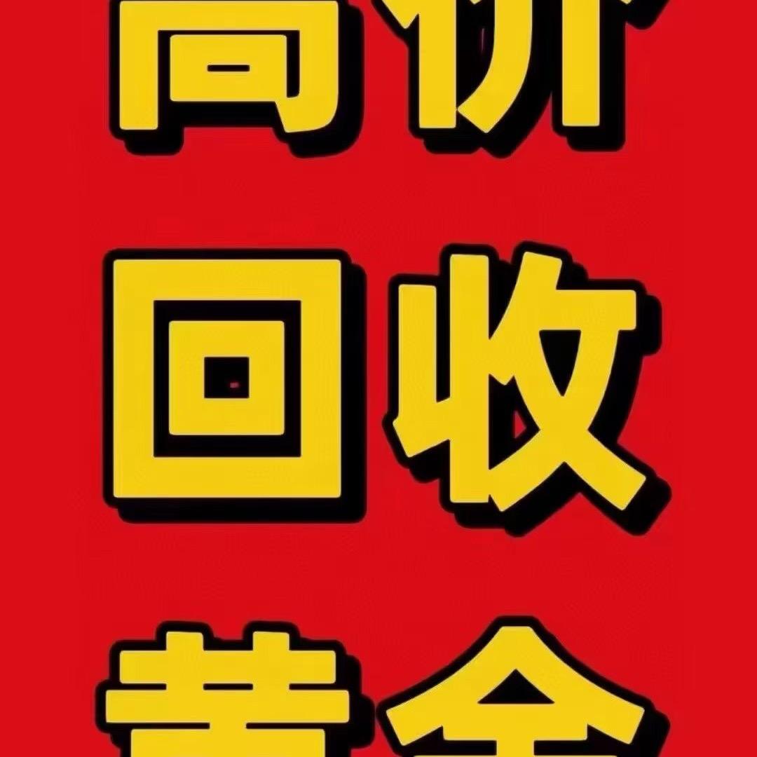 爱钓鱼的小老头