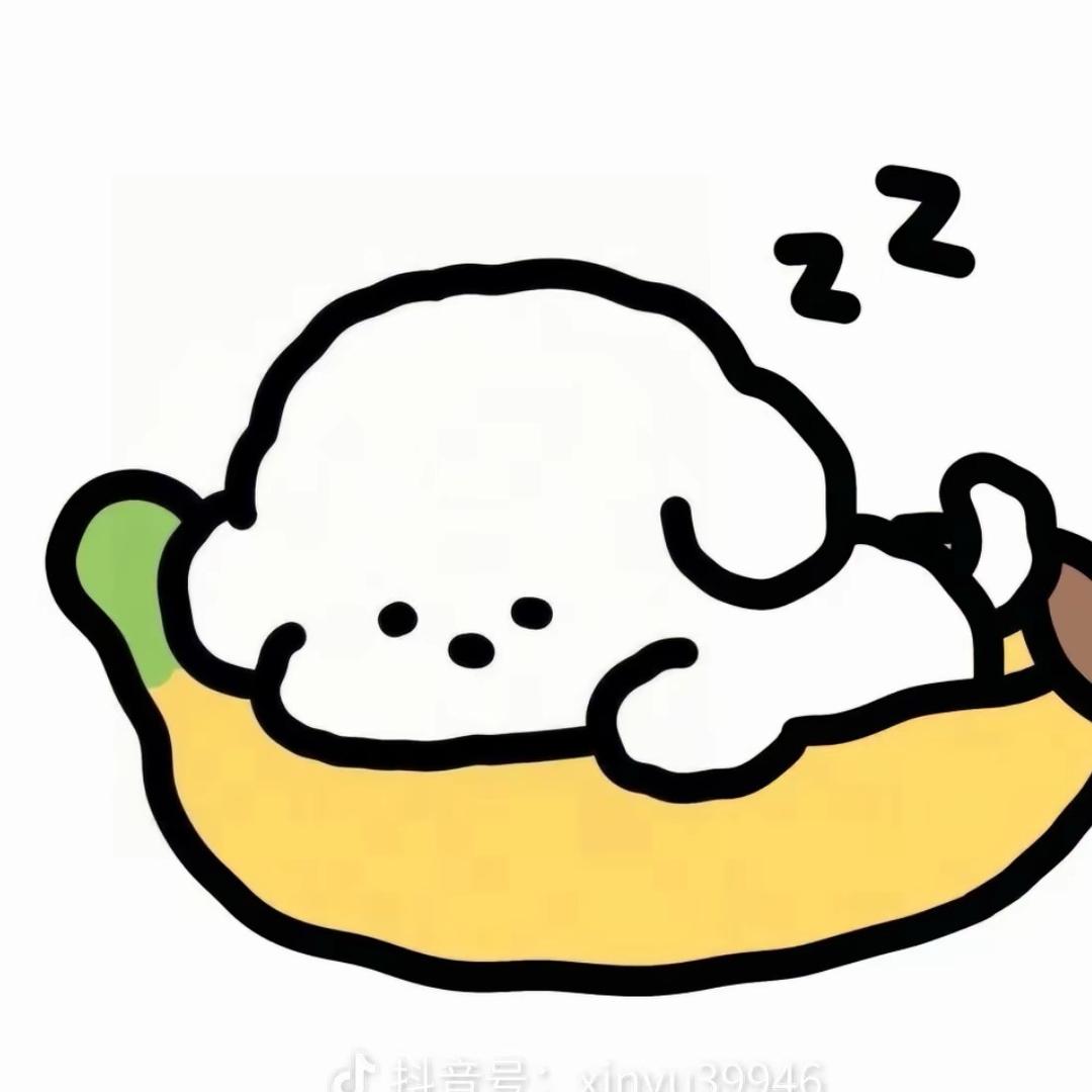 摆烂小房🏡