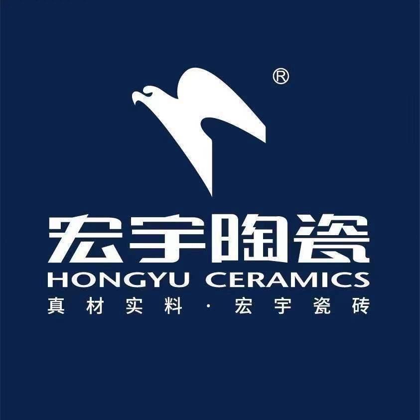 邵阳新宁宏宇陶瓷
