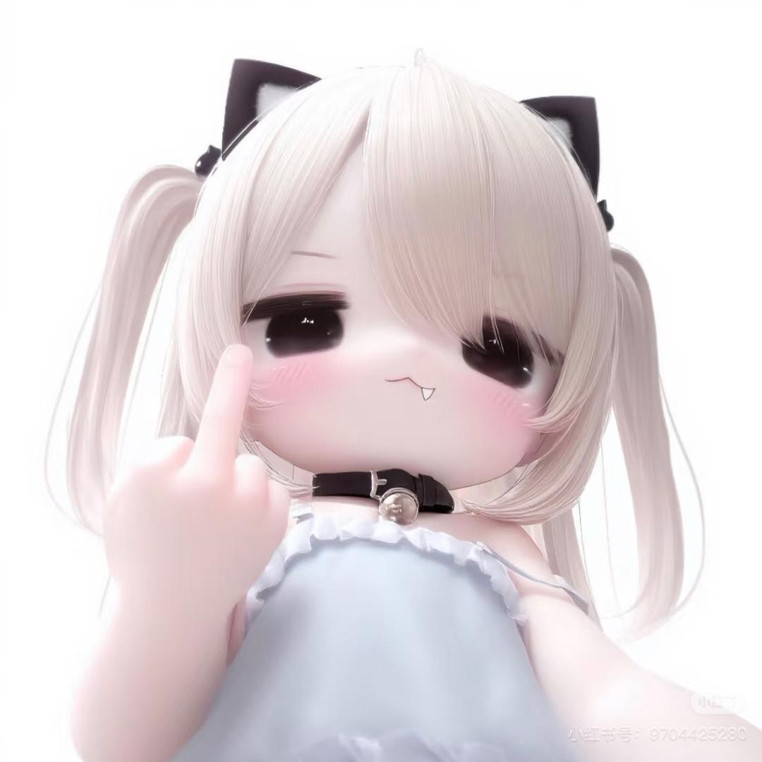 缨婉