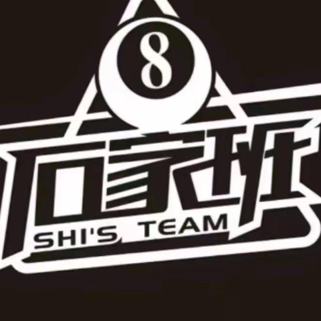 石家班台球俱乐部-安阳华强店