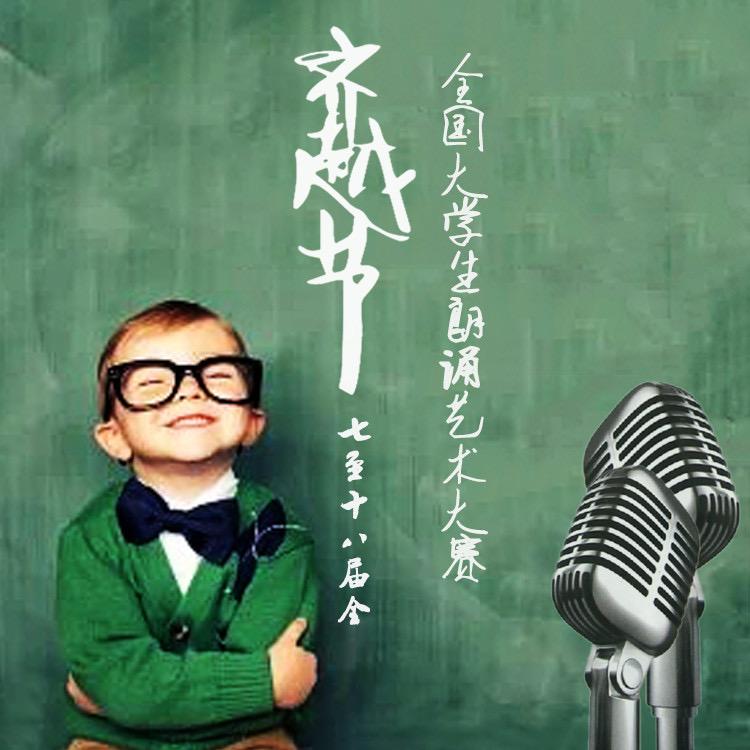 长耳朵文化传媒