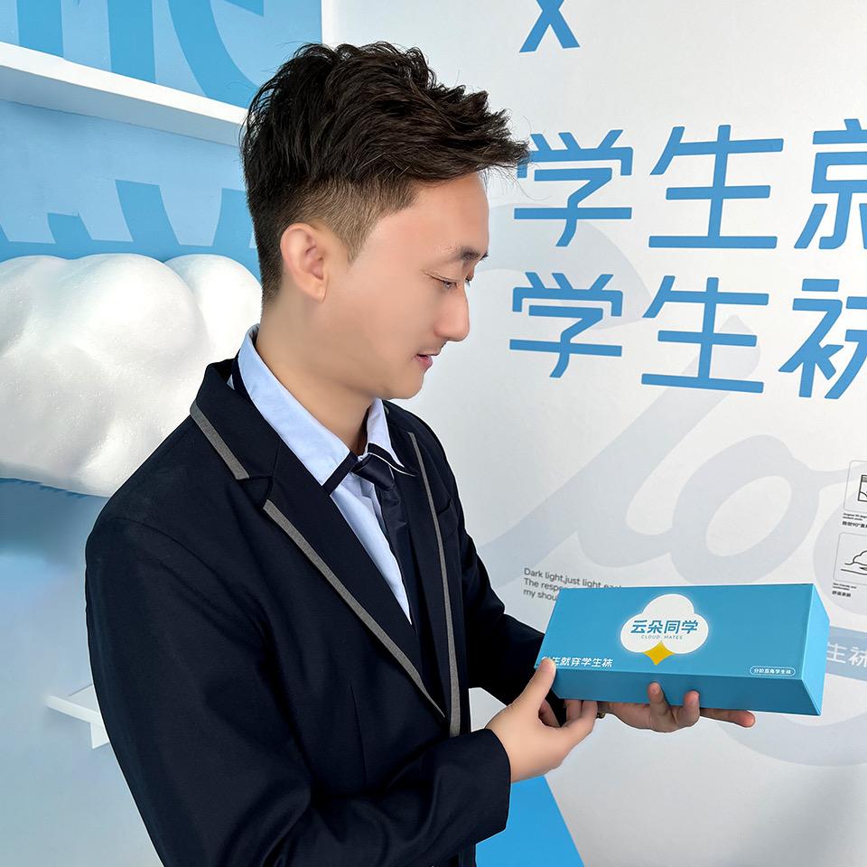 云朵同学学生袜