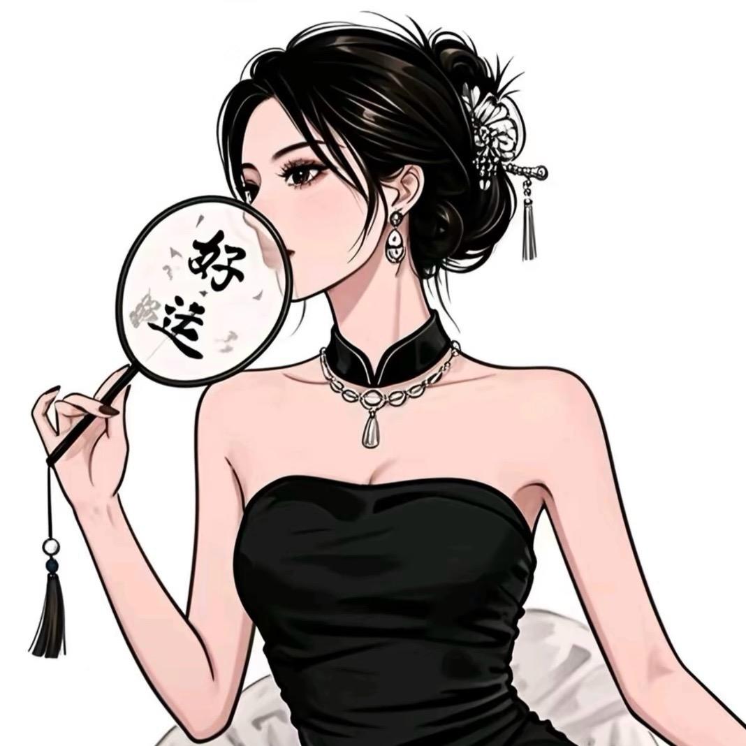 一叶暴富