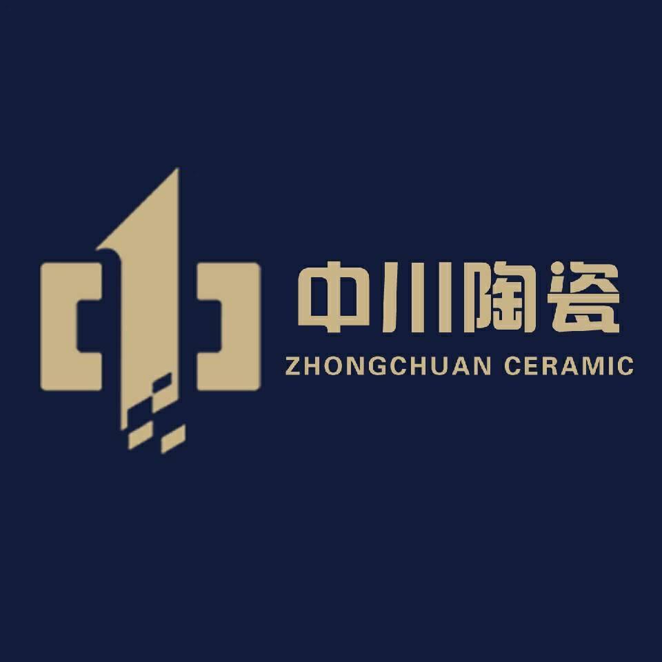 新中川岩板瓷砖城