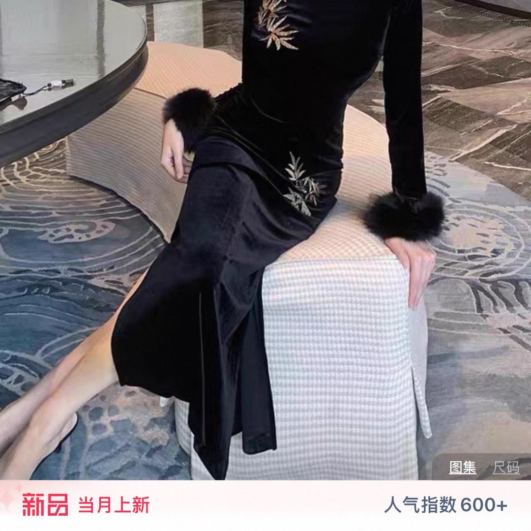 兰州新区名媛阁服装铺（个体工商户）