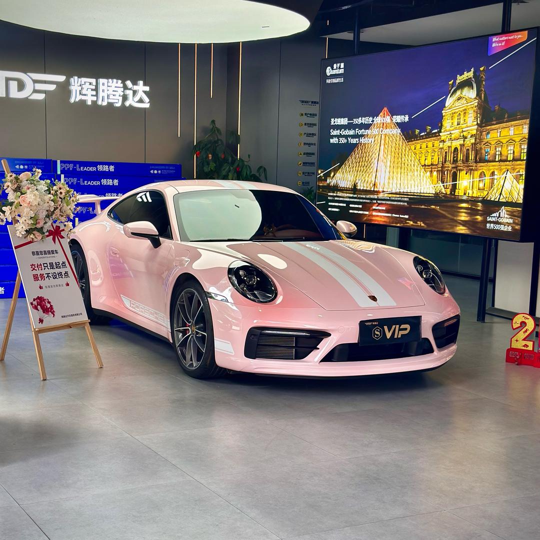 深圳辉腾达量子膜