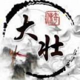 莘庄小黑