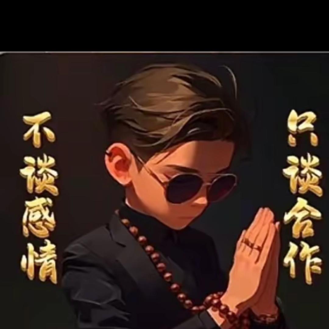奔跑的兔子哥！