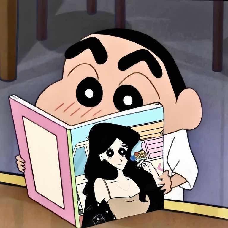 小七