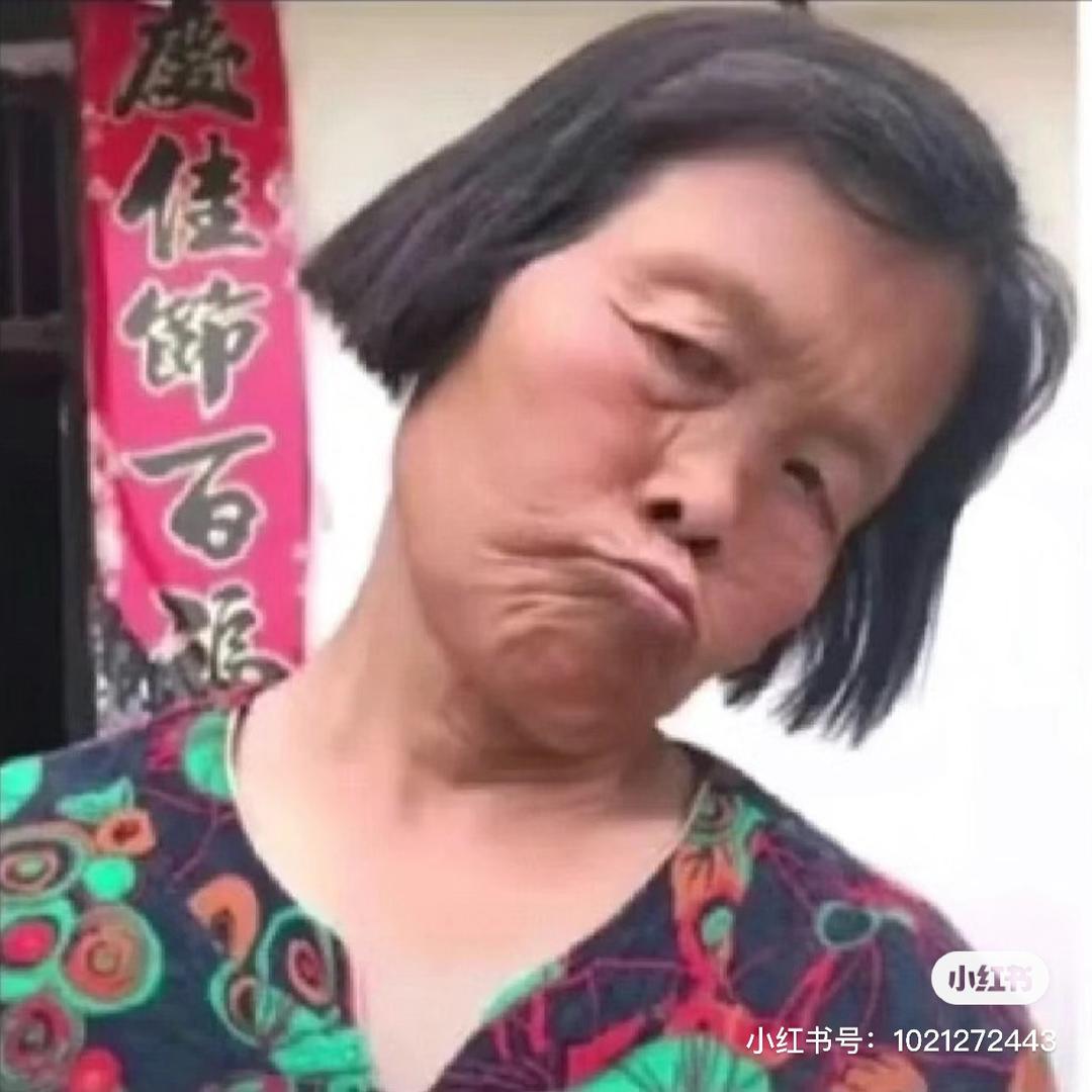 芝士包子