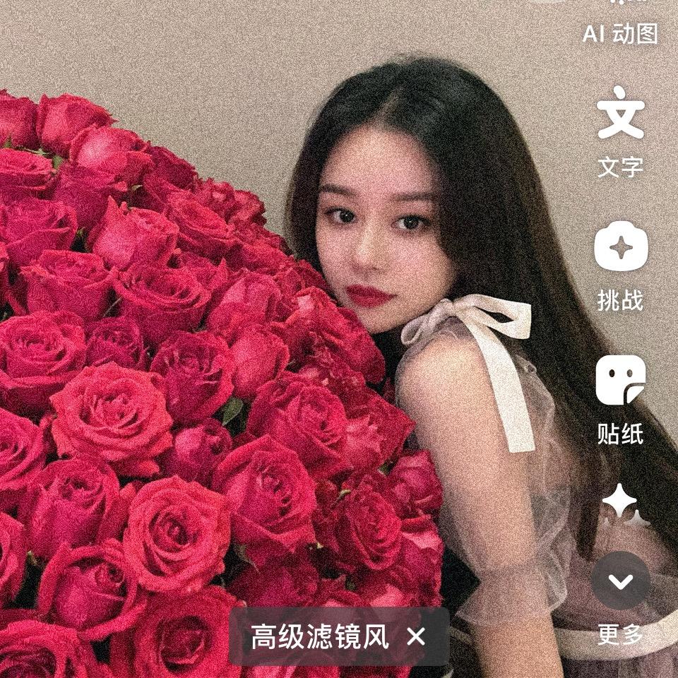金鲤鱼