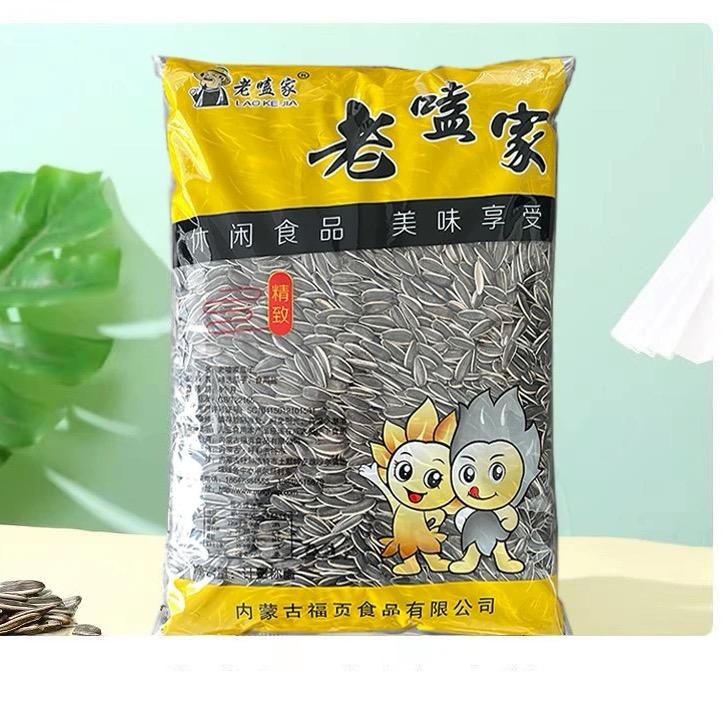 挺猛农场
