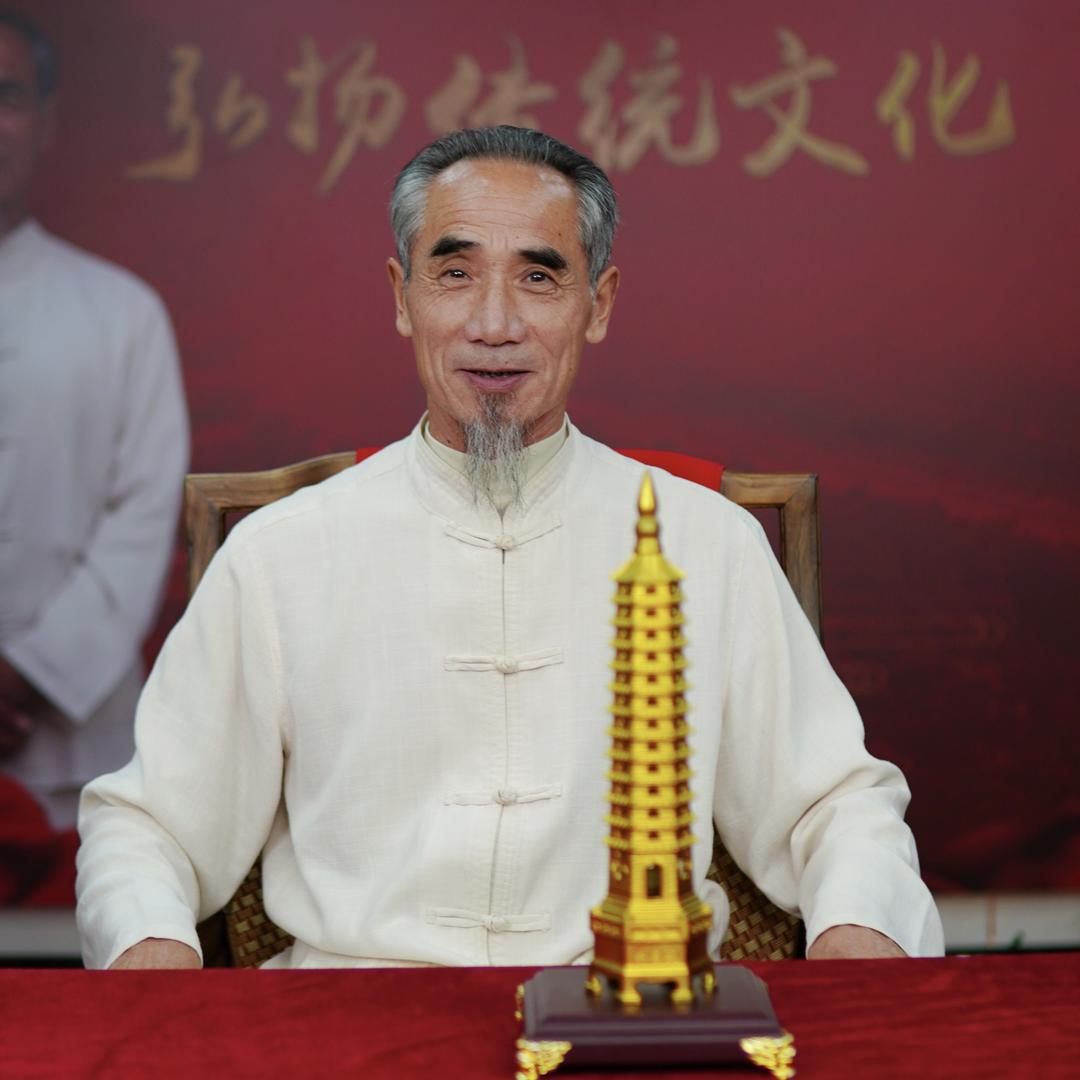 多理文化