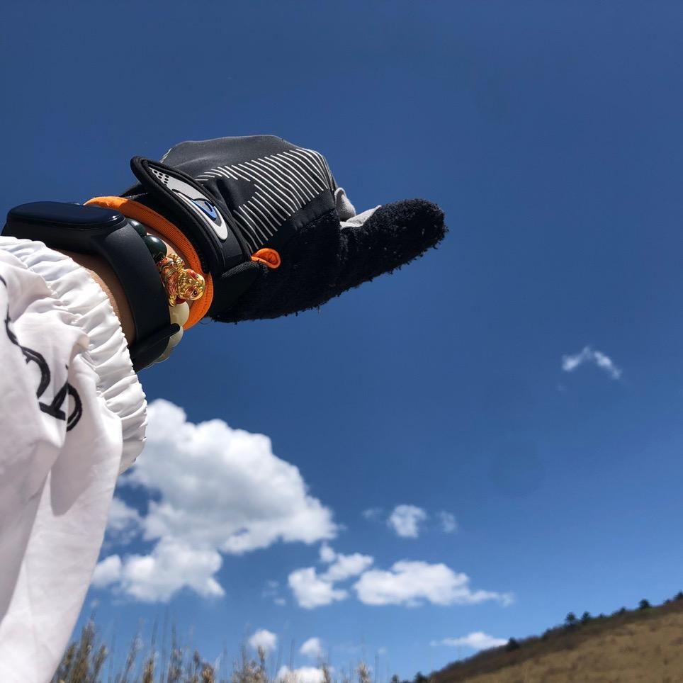 超🏃🏻‍♂️