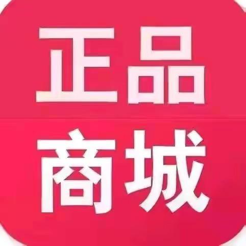 小杨搞笑带货N