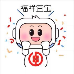 宜章农商银行