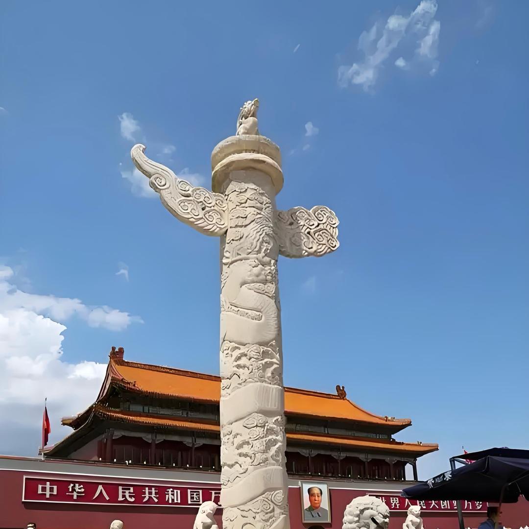 艺术人生(三)