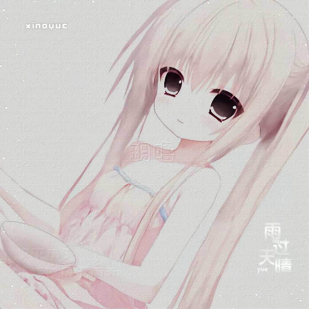 ๑