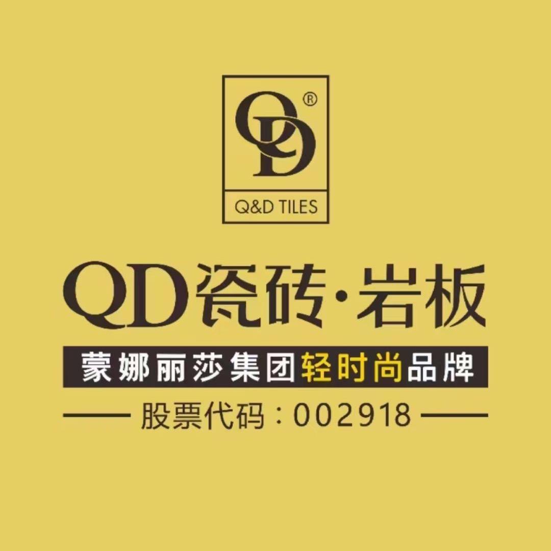 莆田市静雅装饰工程有限公司