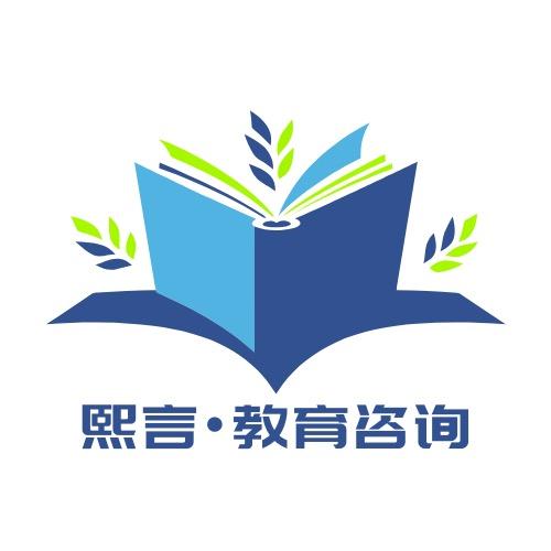 熙言数学•满分秘籍💯