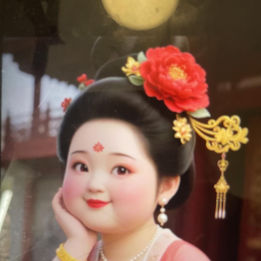 郑州市管城回族区易惠百货商行