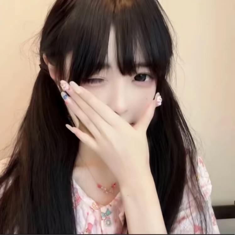 小柔冰