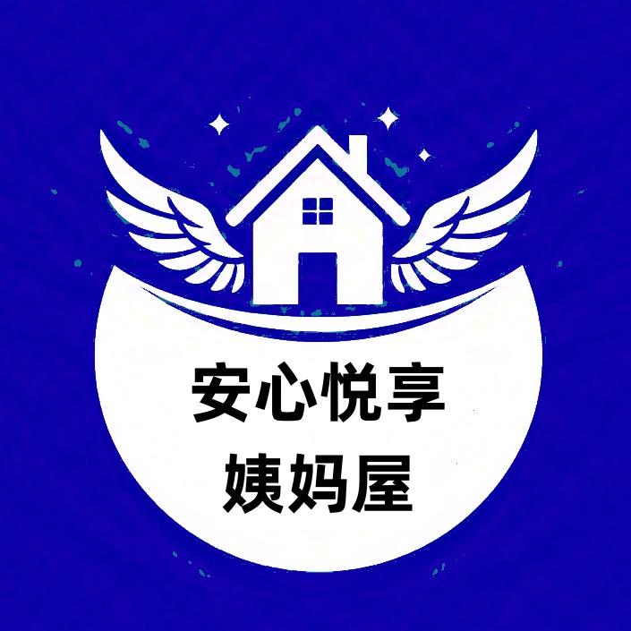淘淘氧棉&安心悦享姨妈屋