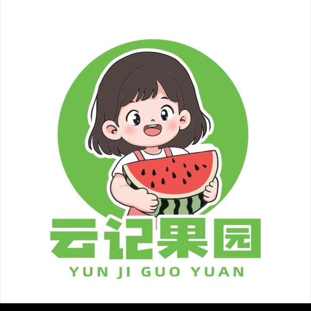 云记果园（园区店）