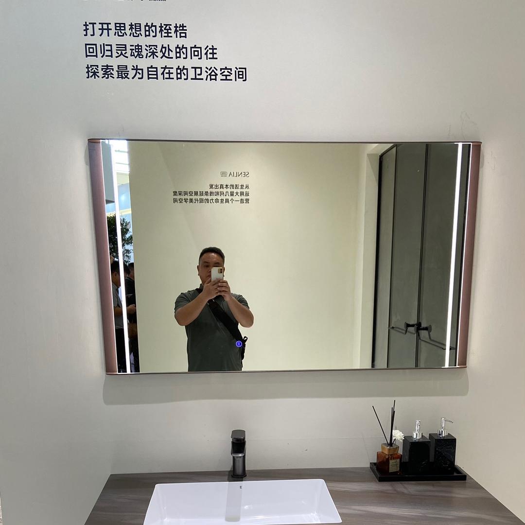 雅隽智能镜