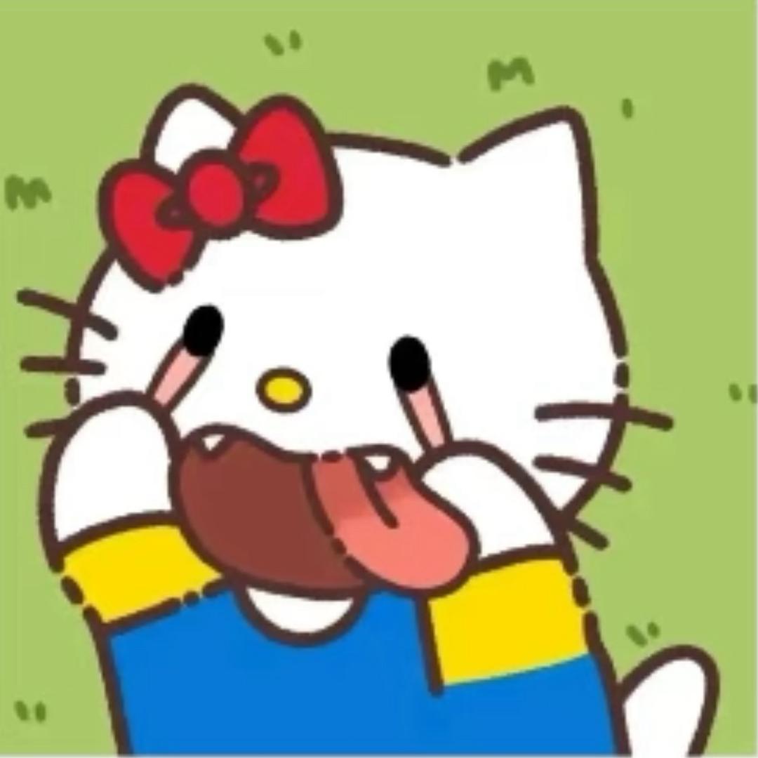不发气只发财