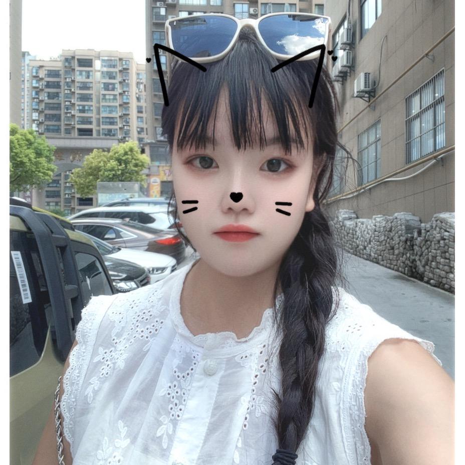瑶瑶吖