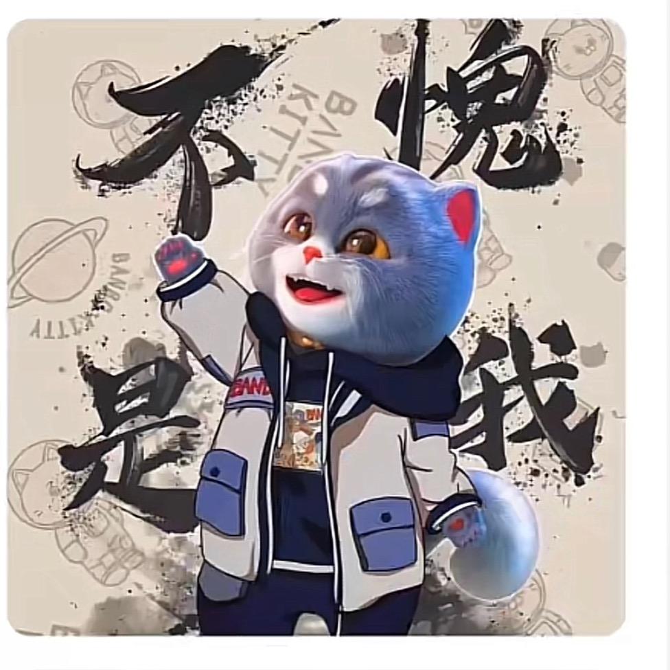 倚楼听风雨^_^
