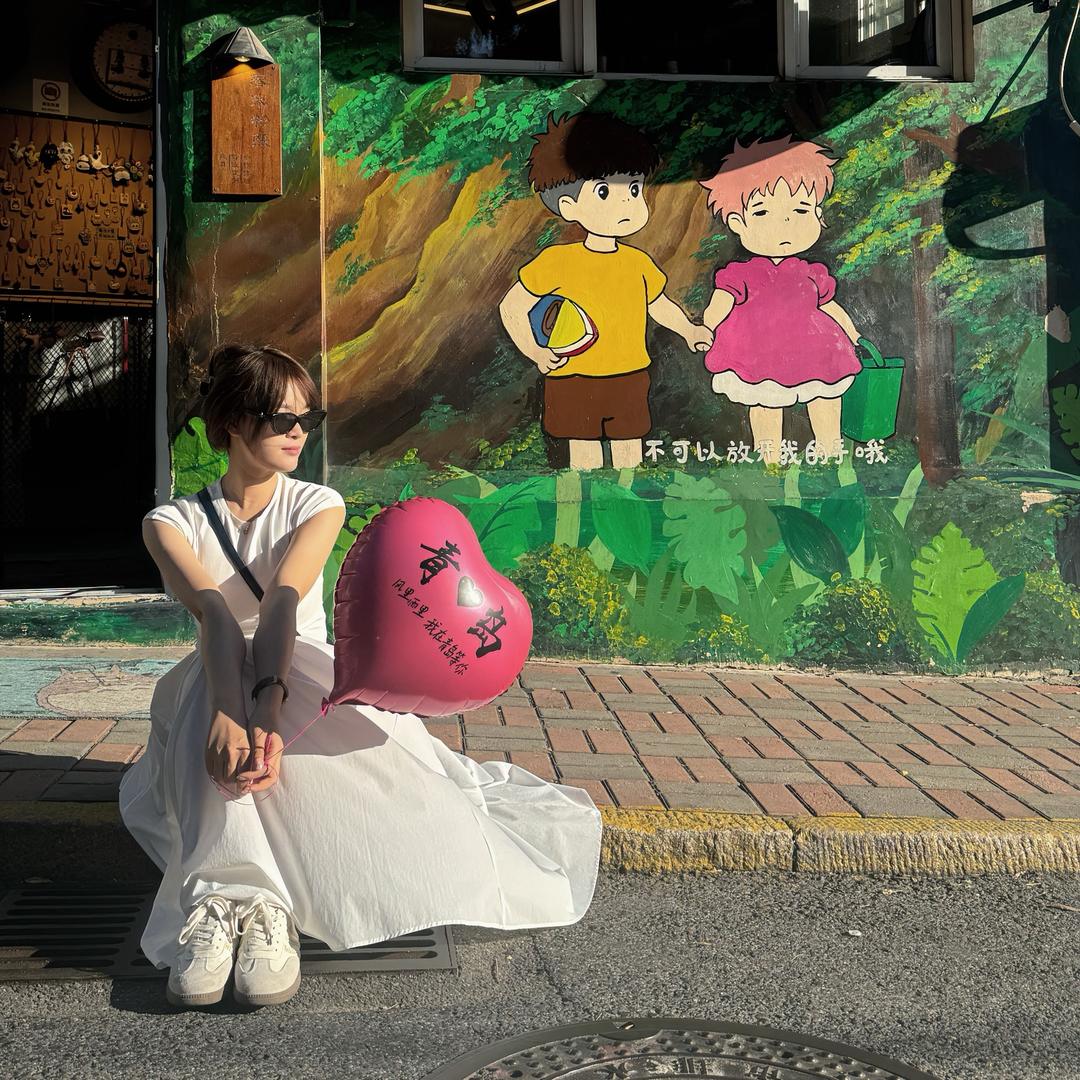 樱桃小叶子