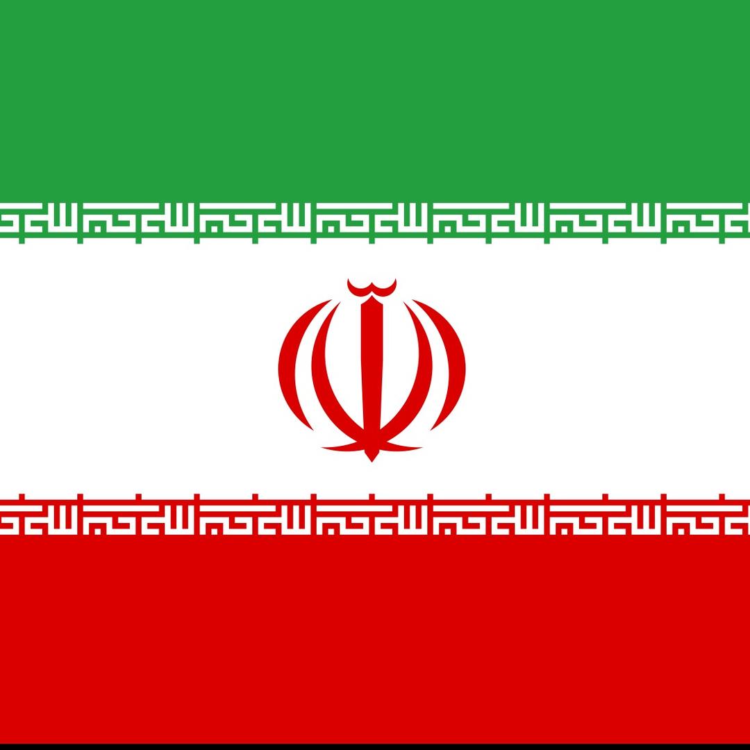 Iran Pavilion