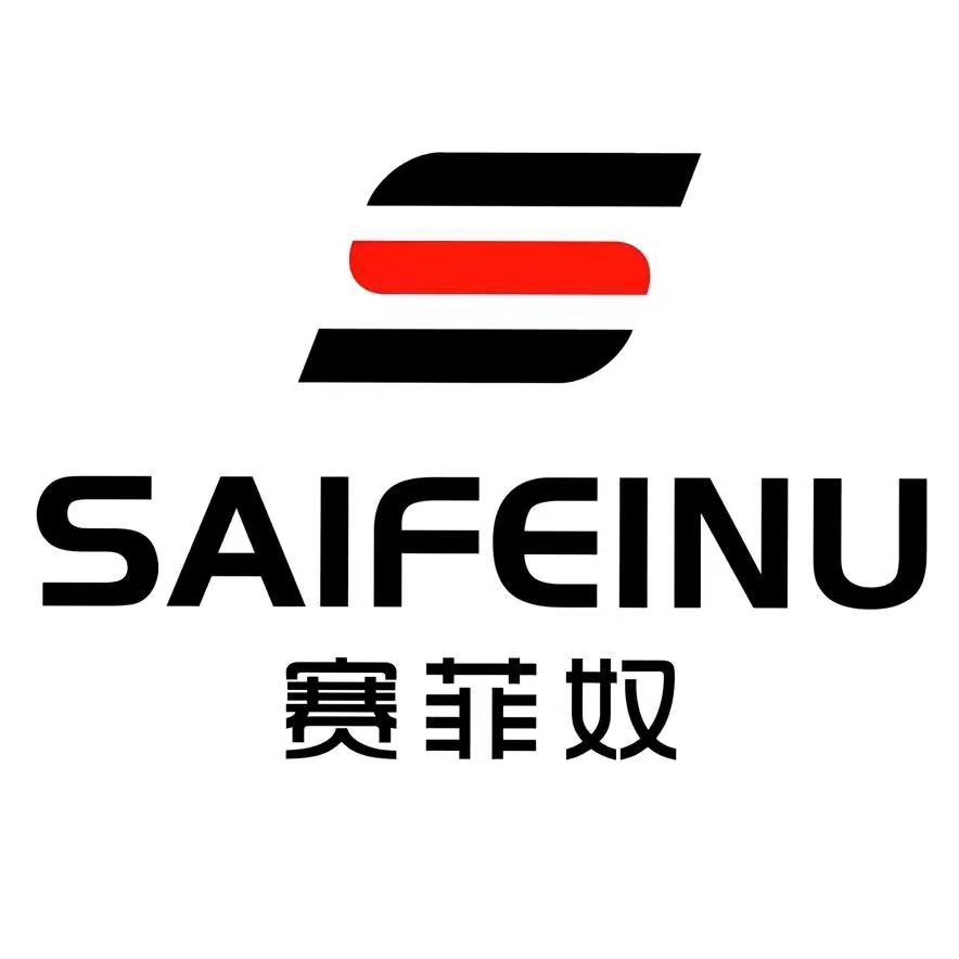赛菲奴SAIFEINU鞋类旗舰店
