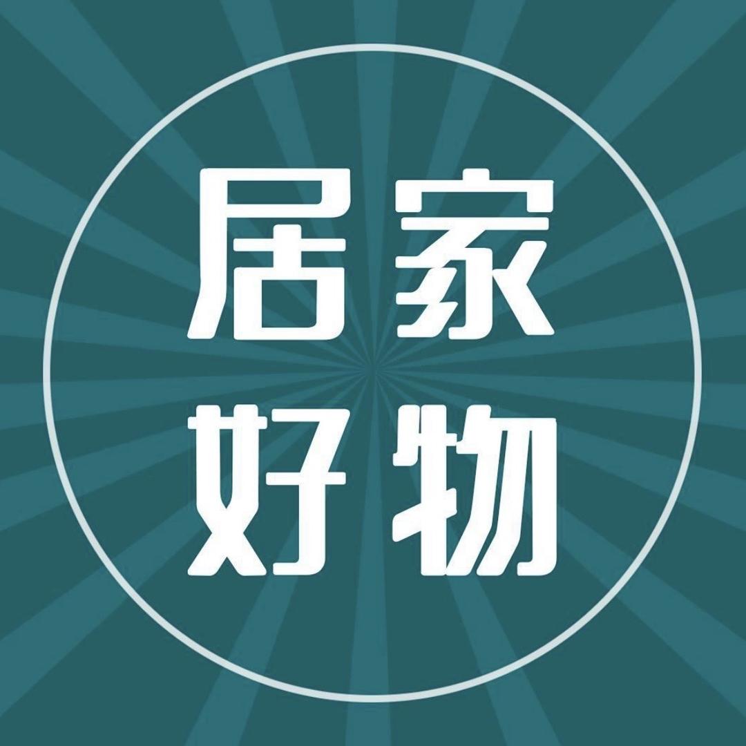 百趣精选店
