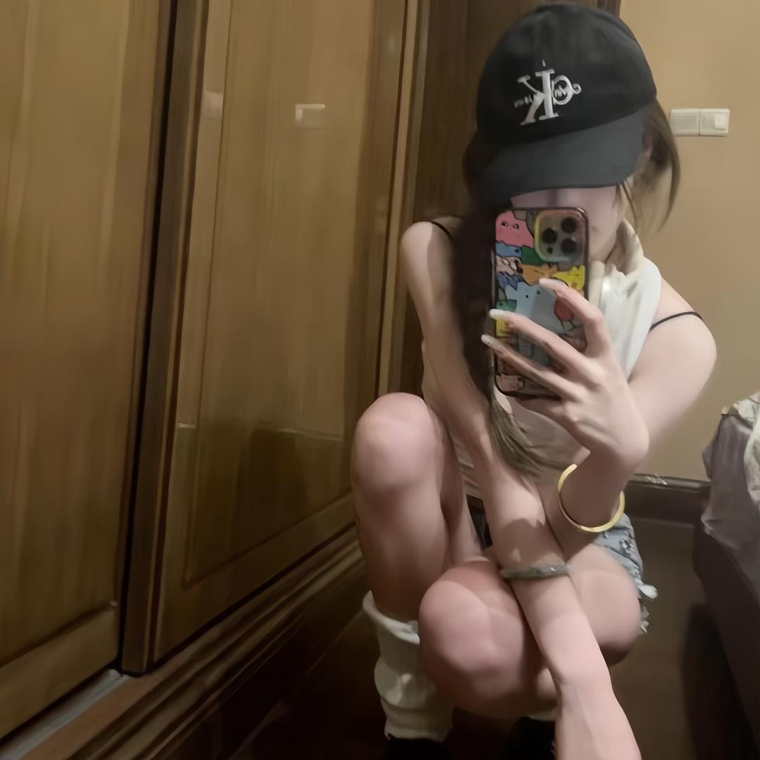 oii