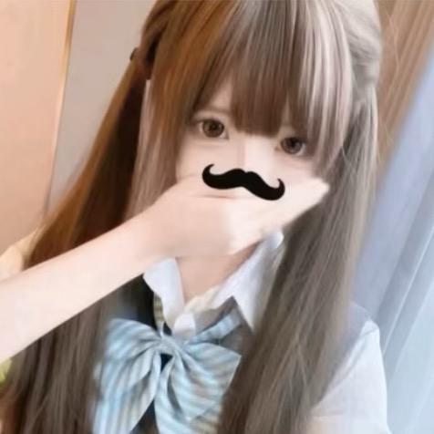 许茉.🍡（清关留位）