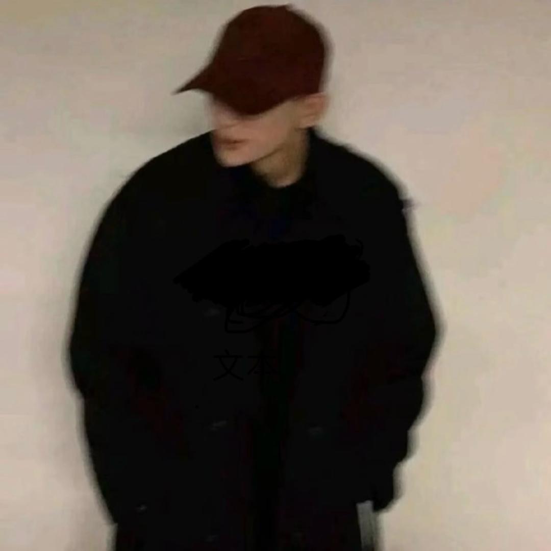 柒·