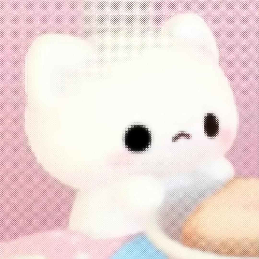 睡觉