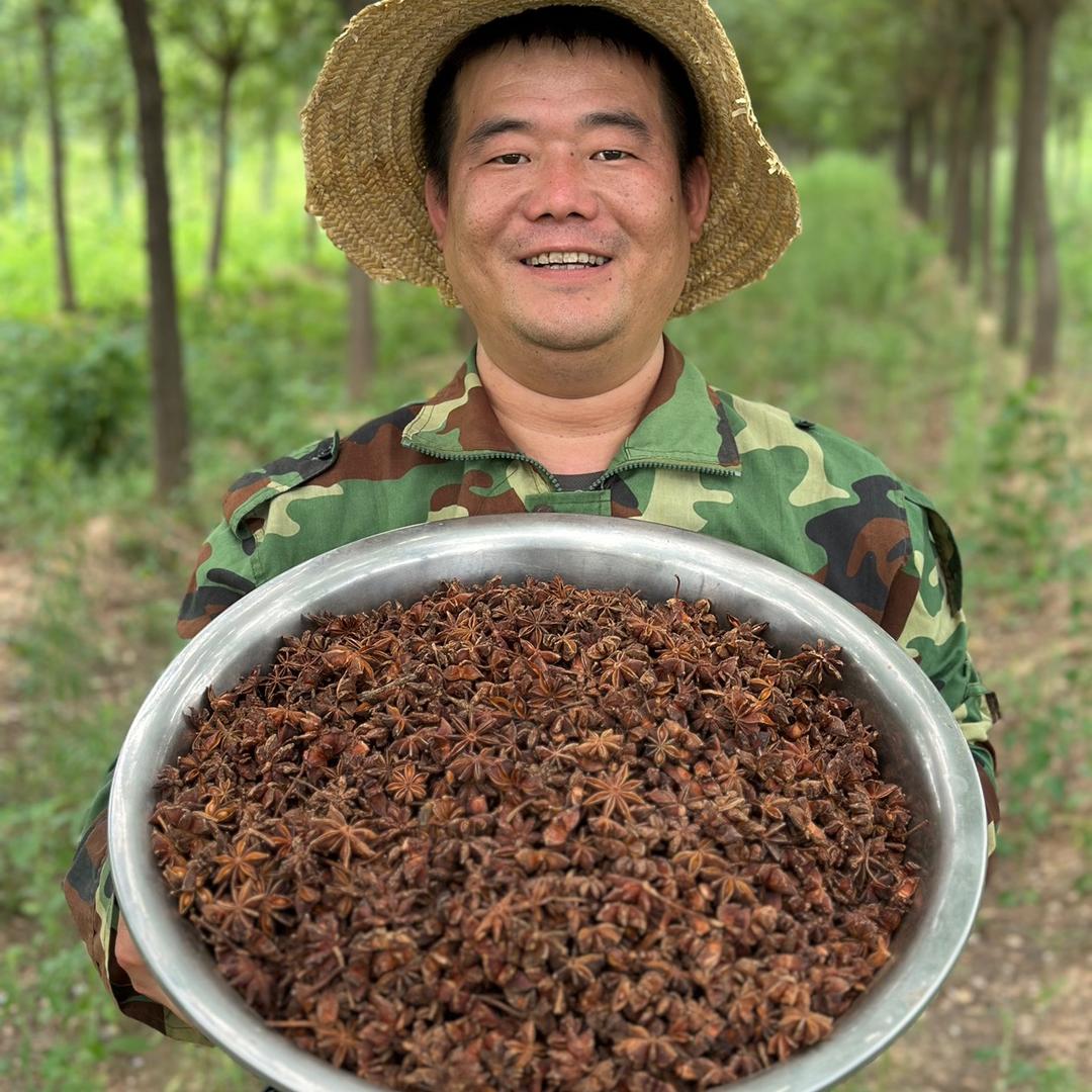 甜呱呱生鲜