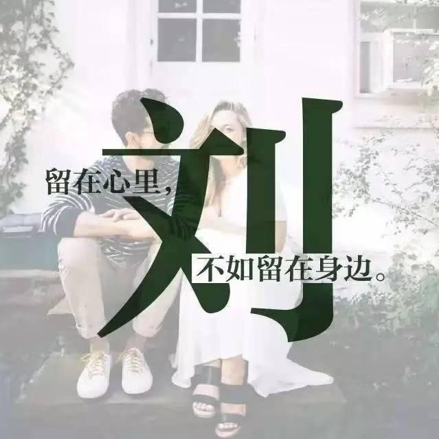 @创业青年