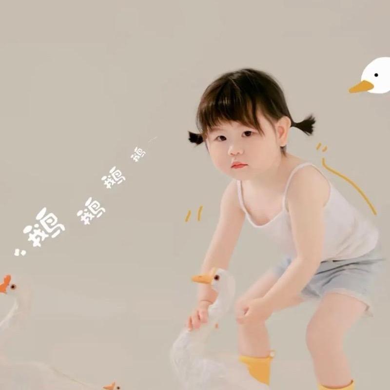 洋小然🏠