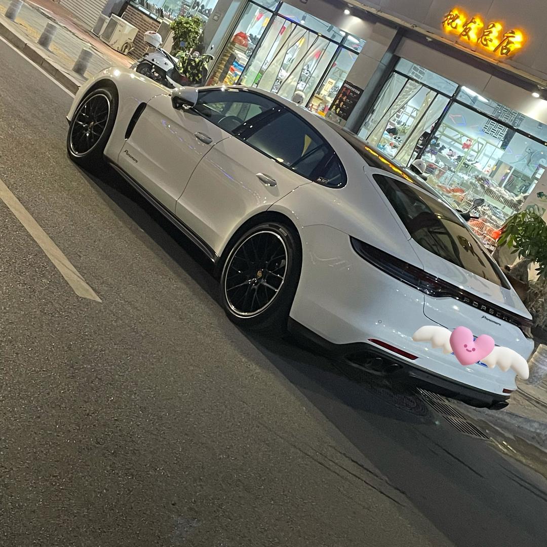繁星的小铺